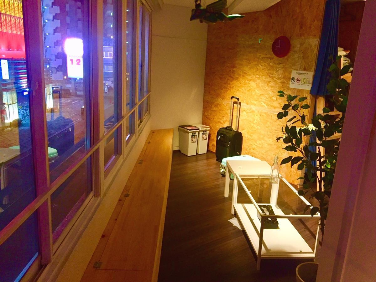 Guest house Cloud Sharing Hakata 1