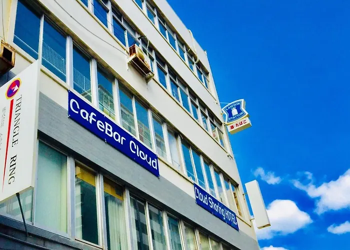 Cloud Sharing Hotel Hakata 1 Guesthouse Dormitory