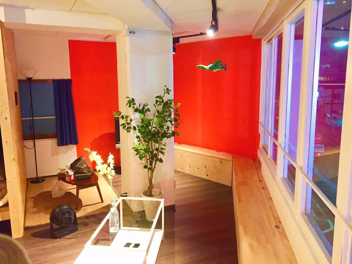Maison d'hôtes Cloud Sharing Hakata 1
